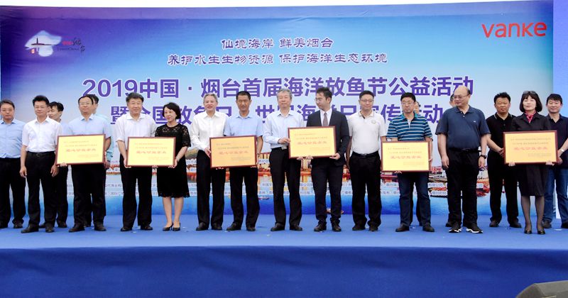 365英国上市公司(集团)官方网站-Global Platform