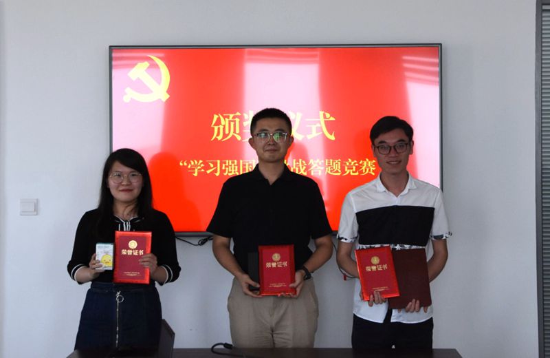 365英国上市公司(集团)官方网站-Global Platform