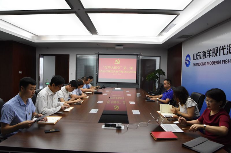 365英国上市公司(集团)官方网站-Global Platform