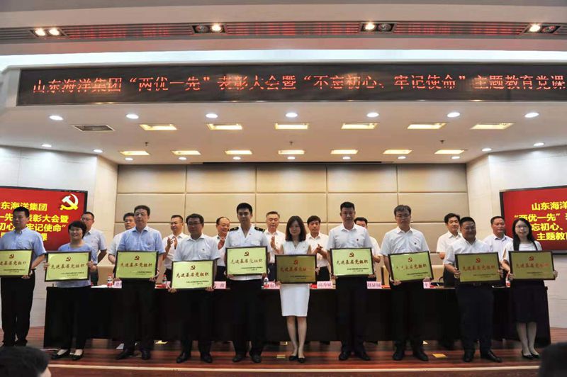 365英国上市公司(集团)官方网站-Global Platform