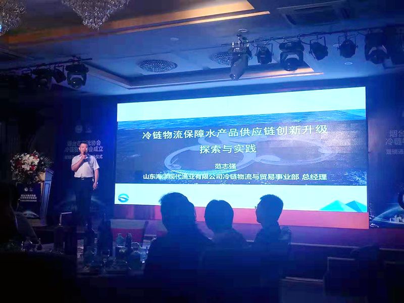 365英国上市公司(集团)官方网站-Global Platform