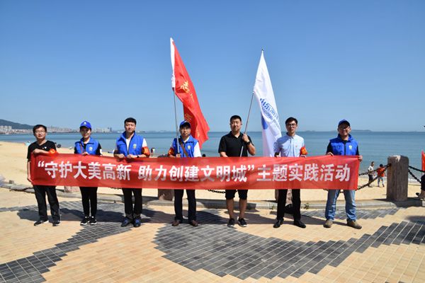 365英国上市公司(集团)官方网站-Global Platform