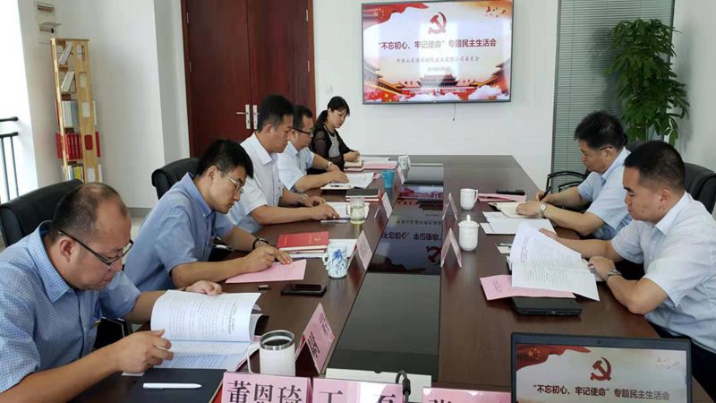 365英国上市公司(集团)官方网站-Global Platform