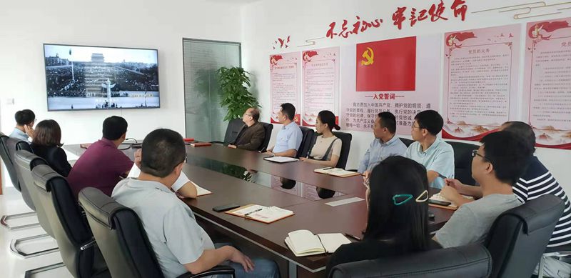 365英国上市公司(集团)官方网站-Global Platform