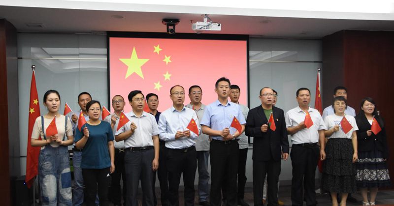 365英国上市公司(集团)官方网站-Global Platform