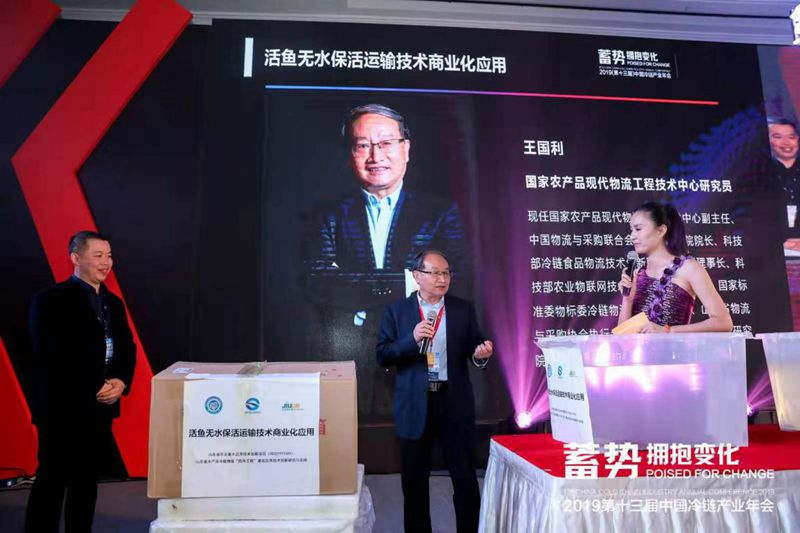 365英国上市公司(集团)官方网站-Global Platform