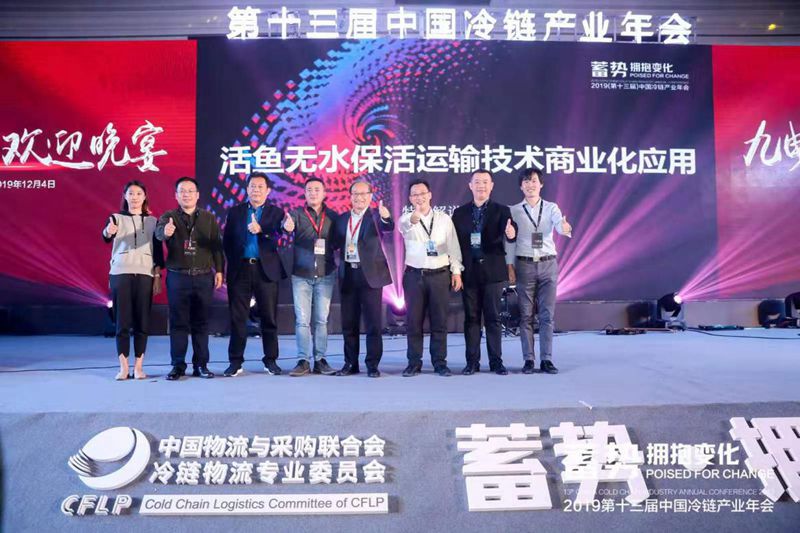 365英国上市公司(集团)官方网站-Global Platform