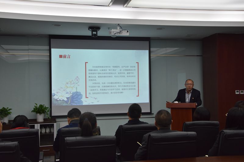 365英国上市公司(集团)官方网站-Global Platform