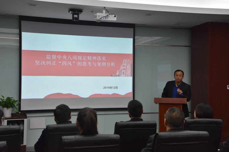 365英国上市公司(集团)官方网站-Global Platform