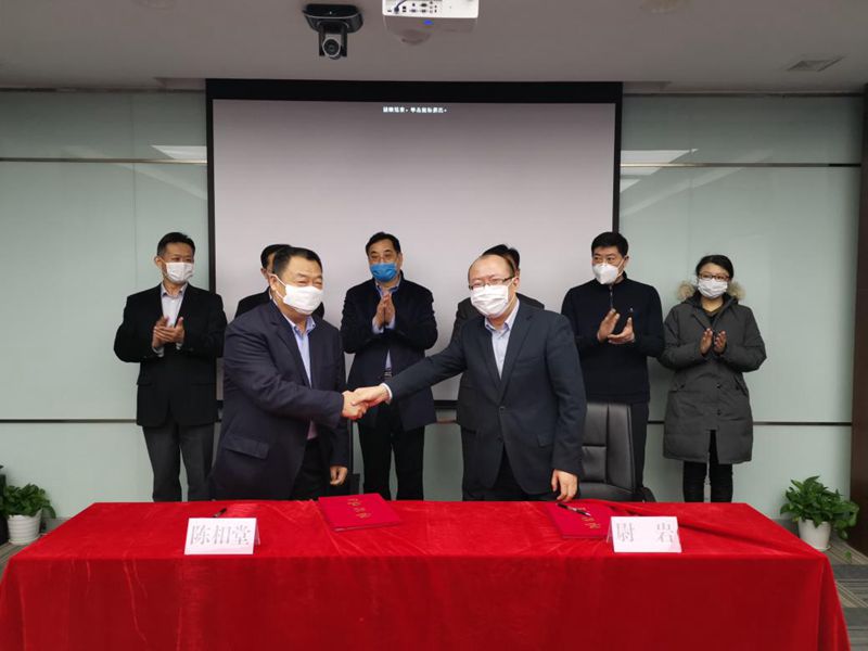 365英国上市公司(集团)官方网站-Global Platform