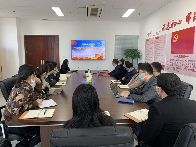 365英国上市公司(集团)官方网站-Global Platform