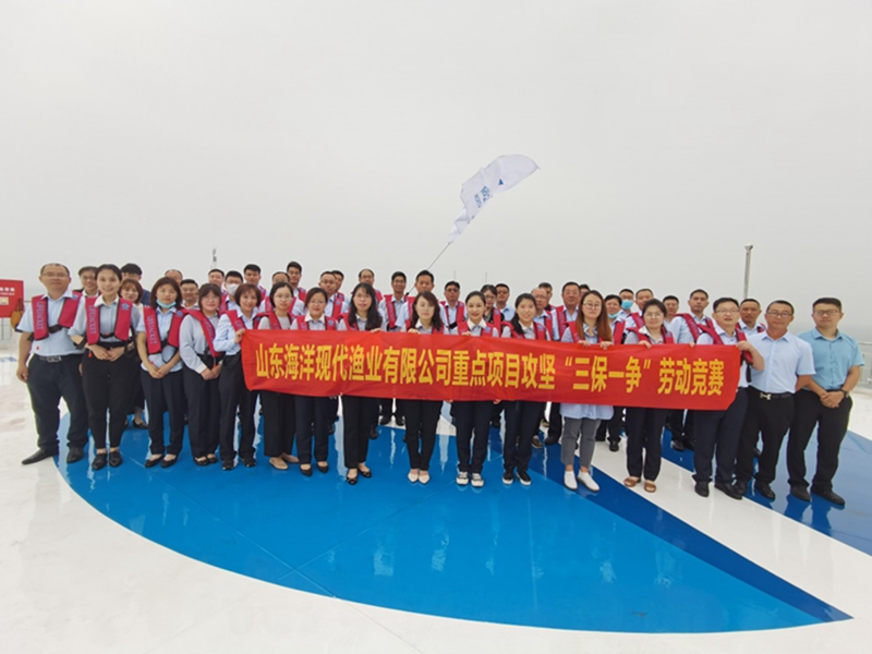 365英国上市公司(集团)官方网站-Global Platform