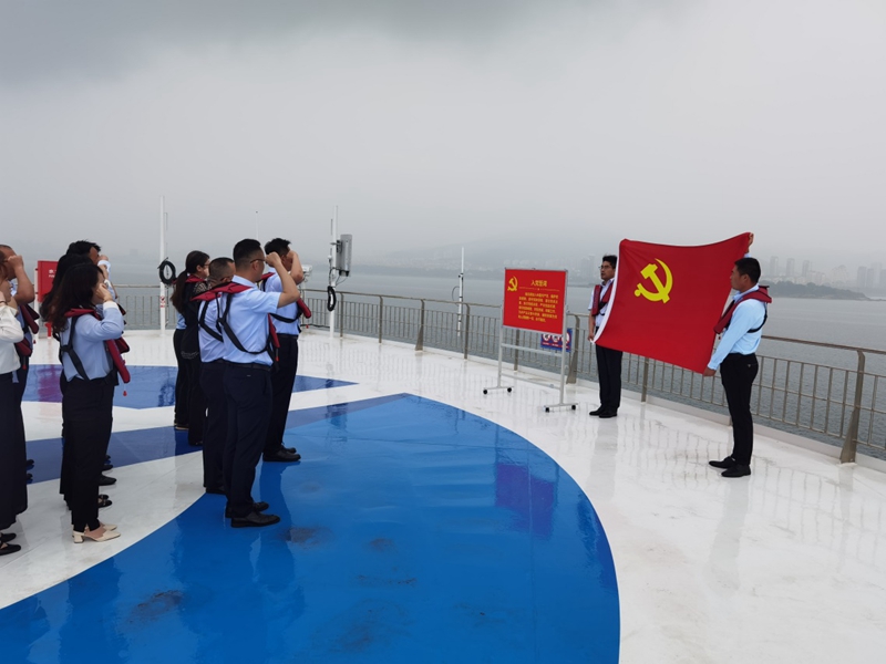 365英国上市公司(集团)官方网站-Global Platform