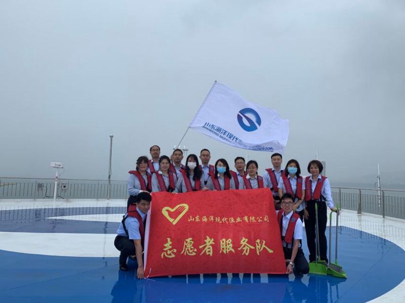 365英国上市公司(集团)官方网站-Global Platform