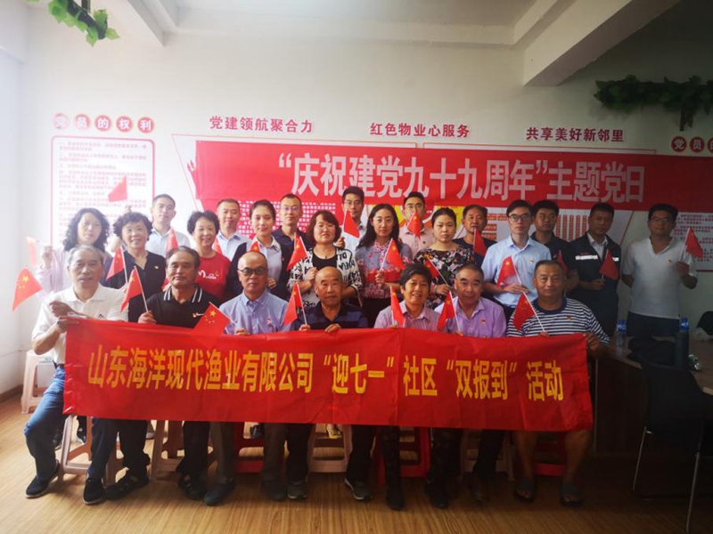 365英国上市公司(集团)官方网站-Global Platform