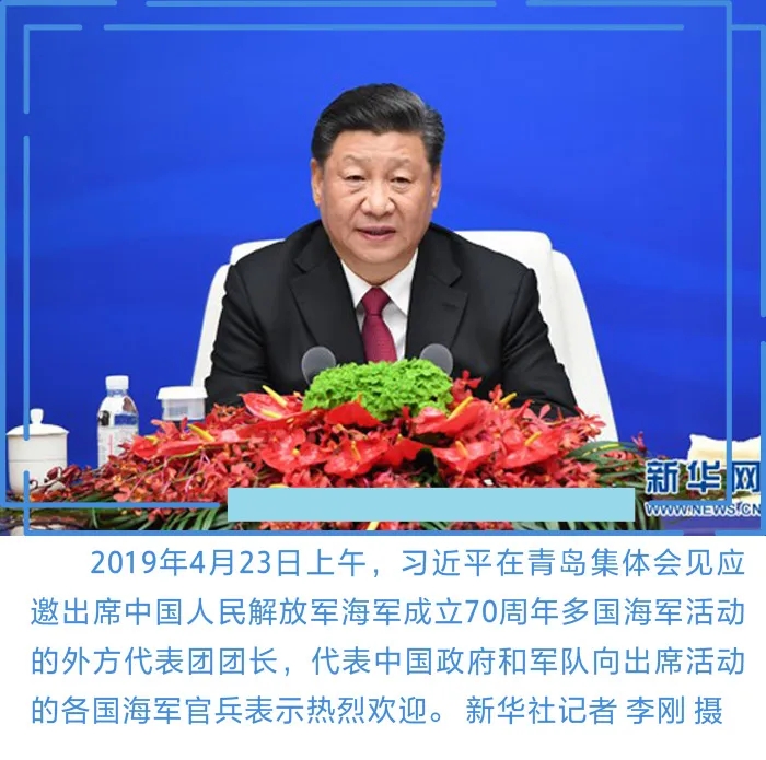 365英国上市公司(集团)官方网站-Global Platform