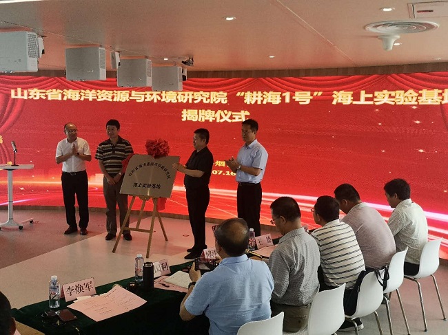 365英国上市公司(集团)官方网站-Global Platform