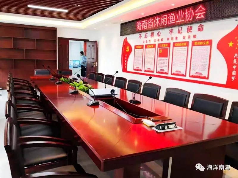 365英国上市公司(集团)官方网站-Global Platform