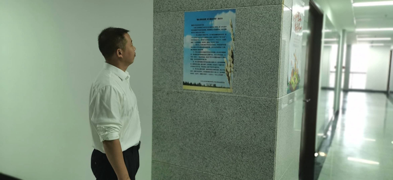 365英国上市公司(集团)官方网站-Global Platform