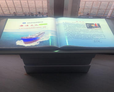 365英国上市公司(集团)官方网站-Global Platform