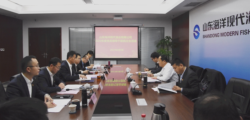 365英国上市公司(集团)官方网站-Global Platform