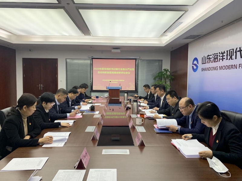 365英国上市公司(集团)官方网站-Global Platform