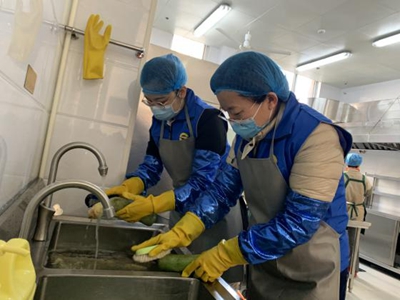 365英国上市公司(集团)官方网站-Global Platform