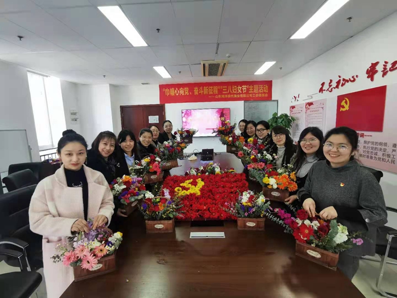 365英国上市公司(集团)官方网站-Global Platform