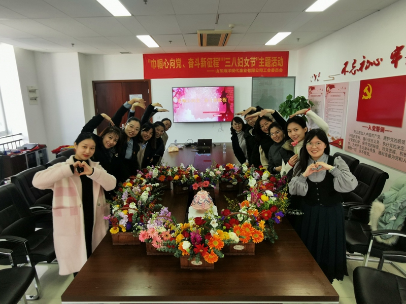 365英国上市公司(集团)官方网站-Global Platform