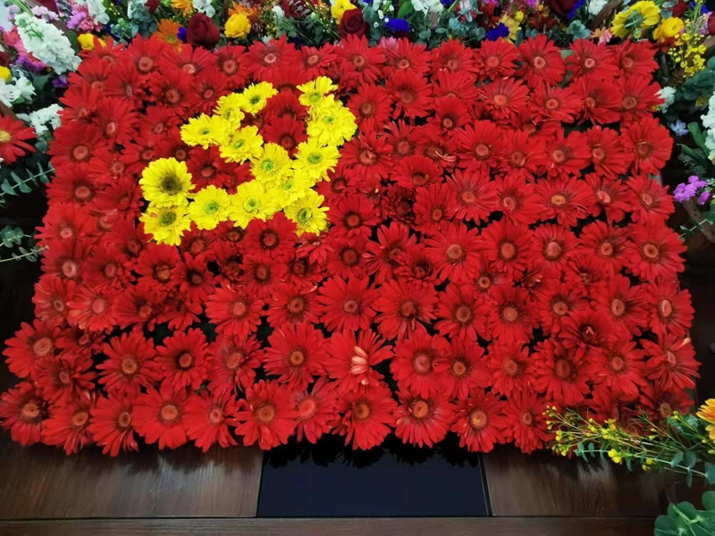 365英国上市公司(集团)官方网站-Global Platform