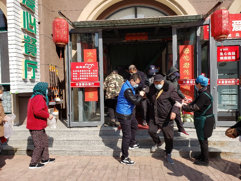 365英国上市公司(集团)官方网站-Global Platform