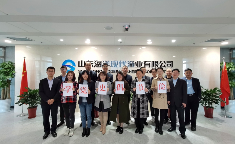 365英国上市公司(集团)官方网站-Global Platform