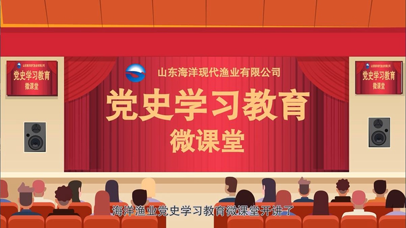 365英国上市公司(集团)官方网站-Global Platform