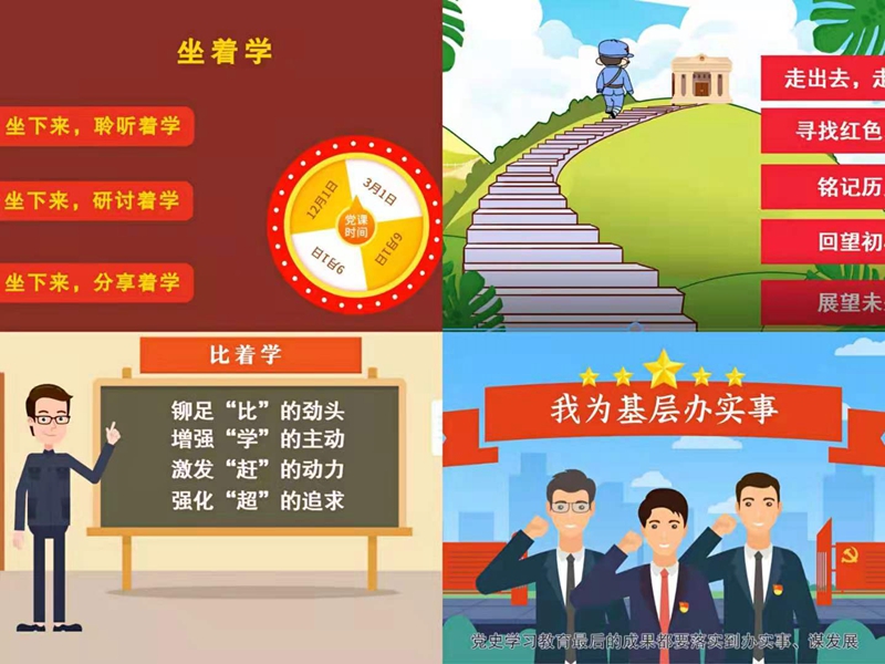 365英国上市公司(集团)官方网站-Global Platform