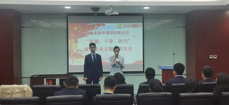 365英国上市公司(集团)官方网站-Global Platform