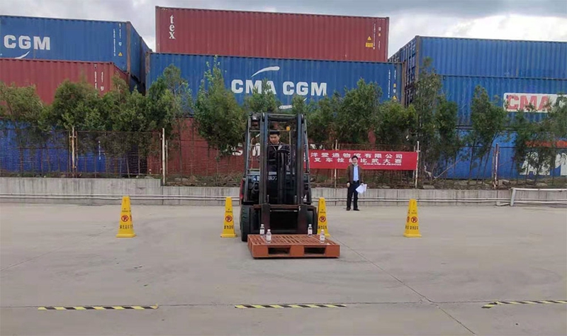 365英国上市公司(集团)官方网站-Global Platform