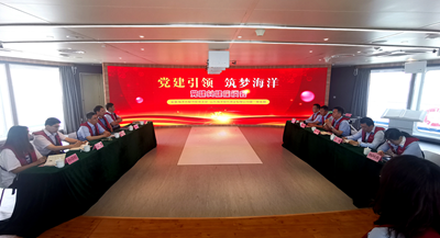 365英国上市公司(集团)官方网站-Global Platform