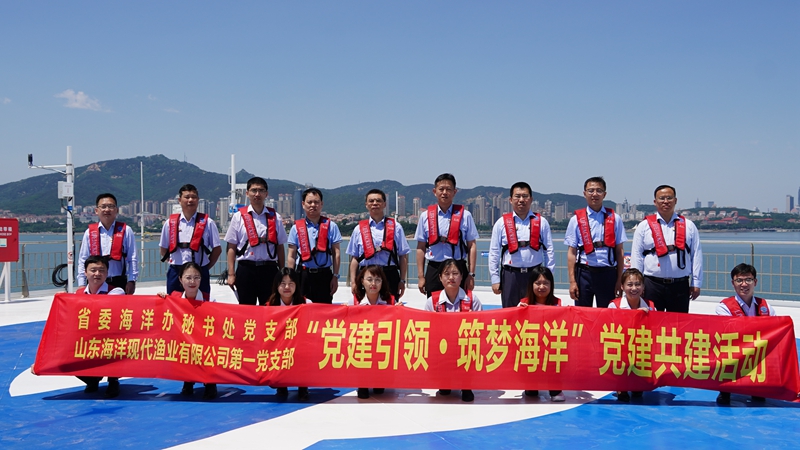 365英国上市公司(集团)官方网站-Global Platform