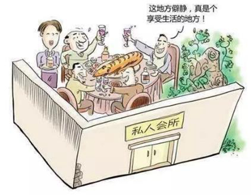 365英国上市公司(集团)官方网站-Global Platform