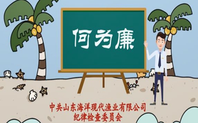 365英国上市公司(集团)官方网站-Global Platform