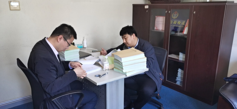 365英国上市公司(集团)官方网站-Global Platform