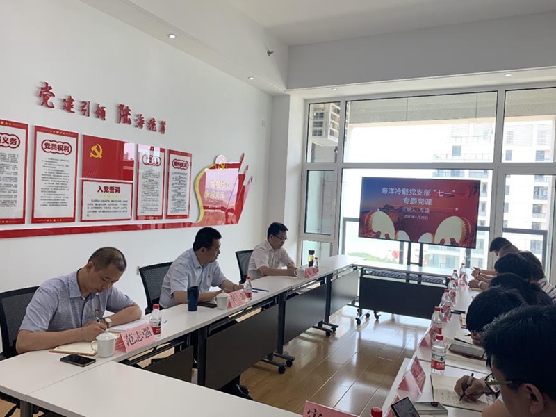 365英国上市公司(集团)官方网站-Global Platform