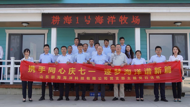 365英国上市公司(集团)官方网站-Global Platform