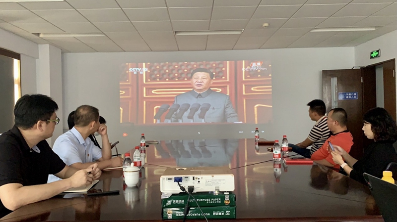 365英国上市公司(集团)官方网站-Global Platform