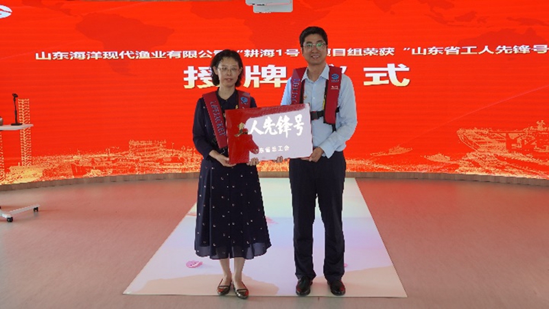 365英国上市公司(集团)官方网站-Global Platform