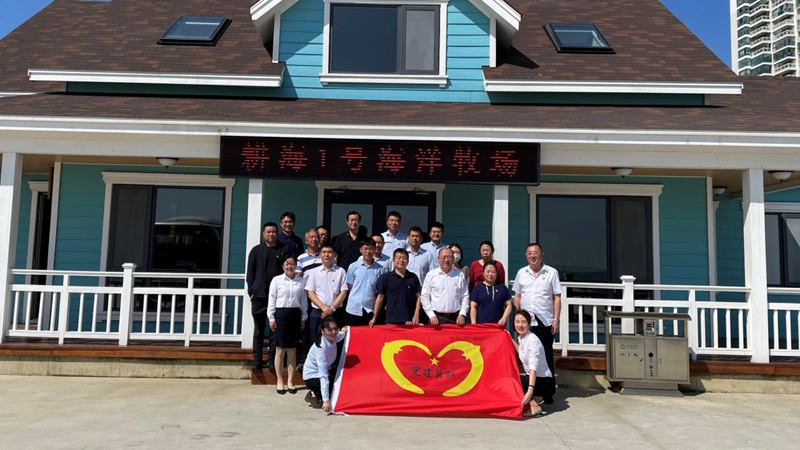 365英国上市公司(集团)官方网站-Global Platform