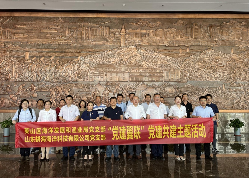 365英国上市公司(集团)官方网站-Global Platform