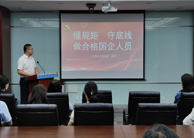 365英国上市公司(集团)官方网站-Global Platform