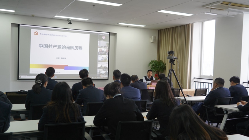 365英国上市公司(集团)官方网站-Global Platform