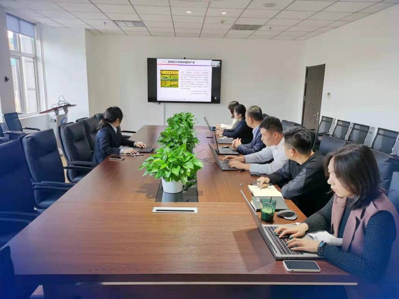 365英国上市公司(集团)官方网站-Global Platform